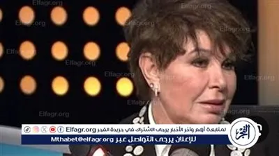 في عيد ميلادها الـ78.. نجوى إبراهيم أيقونة الإعلام التي صنعت طفولة أجيال (تقرير)