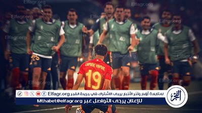 كريم رمزي يتغنى بأداء نجم منتخب إسبانيا في يورو 2024.. يستحق البالون دور