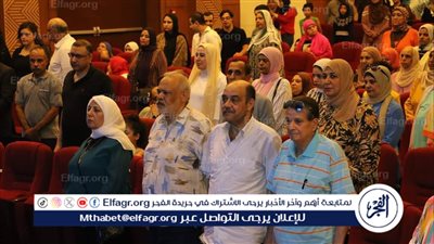 قصور الثقافة تكرم المتفوقين من ذوي الهمم في احتفالية العام الهجري بالسامر