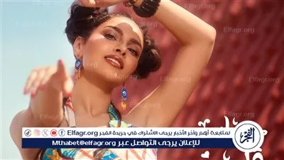 في هذا الموعد.. كارمن سليمان تطرح ثاني أغاني ألبومها 