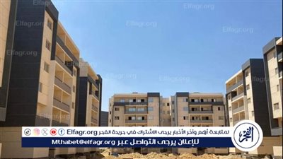 بث مياشر| فعاليات تسليم وحدات سكنية ضمن مبادرة 