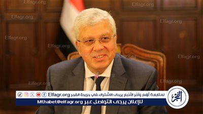 وزير التعليم العالي: اهتمام متزايد بملف الذكاء الاصطناعي