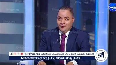 سيد دكروري: الانتهاء من محو أمية مليون مواطن في مصر حتى الآن