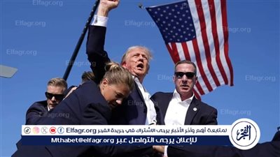لماذا لم يتم قنص القاتل قبل محاولة اغتيال ترامب من الشرطة السرية؟.. محلل أمريكي يُجيب (فيديو)