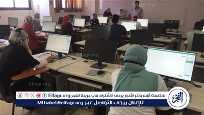 مواقع لجان تظلمات الدبلومات الفنية 2024 في جميع المحافظات