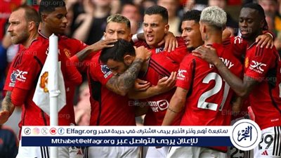 بسبب برانثويت.. إيفرتون يصدم مانشستر يونايتد