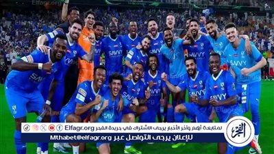 الهلال يفتتح تحضيراته للموسم الجديد بمواجهة نويشتات