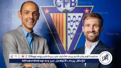 مصري يستحوذ على نادي بادلونا الإسباني