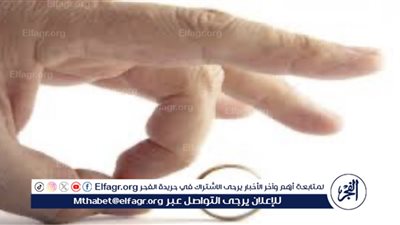 عاجل:- الموافقة على وثيقة التأمين ضد مخاطر الطلاق