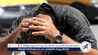 الأرصاد: تخطينا أكثر شهور الصيف الحرارة.. وارتفاع جديد الأربعاء