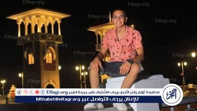 مصرع طالب ثانوية عامة في حادث أليم بالمنوفية
