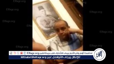 النيابة تحقق مع 7 متهمين بواقعة فيديو بيع الآثار في حزب الوفد