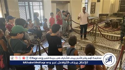 جولات أتوبيس الفن تصل بالأطفال إلى متحف جاير أندرسون 