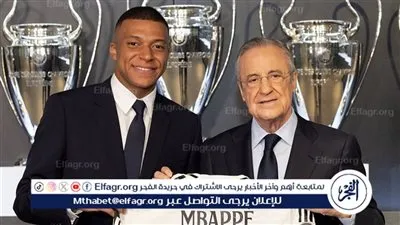 لمدة 5 مواسم.. مبابي يوقع عقده مع ريال مدريد
