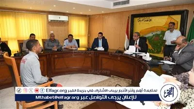 محافظ الفيوم يوجه بدراسة وبحث آليات الاستغلال الأمثل للبيت الريفى بقرية الريان