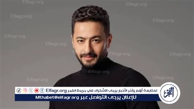 في هذا الموعد.. حمادة هلال يبدأ تصوير مسلسل 