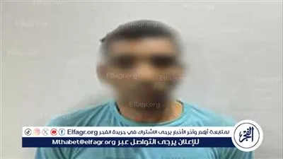 عاجل:- الداخلية تعلن القبض على المتهم في واقعة شاشة فيصل