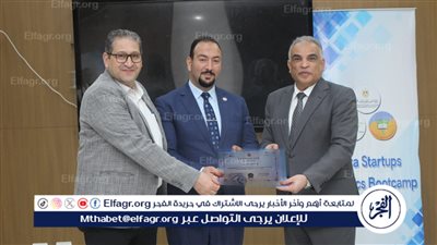 الشرقاوي: إبداع طلاب طنطا يعزز التعاون بين العلم والصناعة