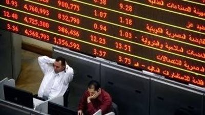 تباين مؤشرات البورصة في منتصف جلسة تعاملات الثلاثاء 
