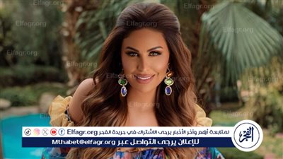 شاهد.. مي سليم تخطف الأنظار في أحدث ظهور لها