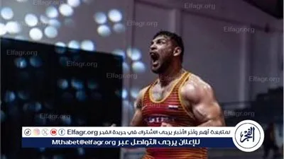 منتخب بلغاريا يجهز ثلاثي معسكر المصارعة لأولمبياد باريس