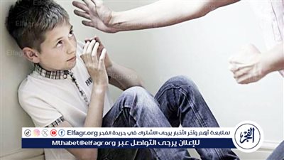 «مجلس شؤون الأسرة» يدعو للحماية من الإيذاء