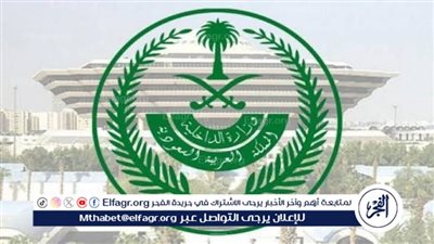 «الداخلية»: القصاص من مواطن قتل آخر بإطلاق النار عليه