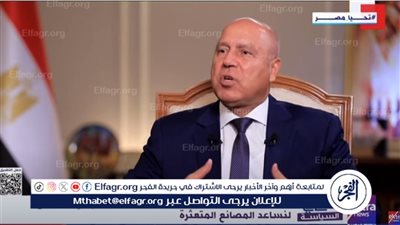 كامل الوزير: تكليف من القيادة لتطوير إنتاج البترول وتوفير الطاقة للمصانع