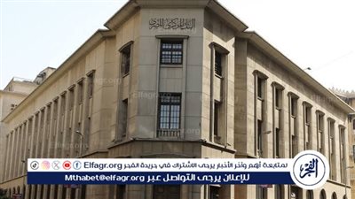عاجل| البنك المركزي: ارتفاع تحويلات المصريين بالخارج خلال يونيو الماضي بنسبة 65.9%