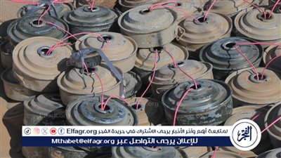 «مسام» ينتزع 882 لغمًا في اليمن خلال أسبوع