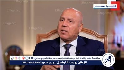 أحمد موسى يكشف تفاصيل جولة الفريق كامل الوزير لهيئة التنمية الصناعية(فيديو)