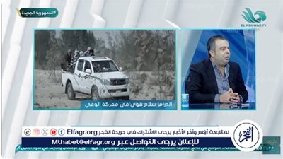 أستاذ إعلام: جماعة الإخوان كانت تعادي المصريين.. وحاربنا الإرهاب نيابة عن العالم (فيديو)