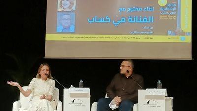 في نقاش بمكتبة الإسكندرية.. مي كساب تتحدث عن بدايتها الفنية 