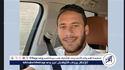 عاجل- تفاصيل إحالة رمضان صبحي للجنايات (التفاصيل الكاملة) 