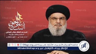 نصر الله: عملية طوفان الأقصى ساهمت في تخفيف الاحتقان المذهبي