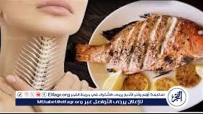 كيفية التخلص من شوكة السمك بعد بلعها وأضرار بلع الشوكة