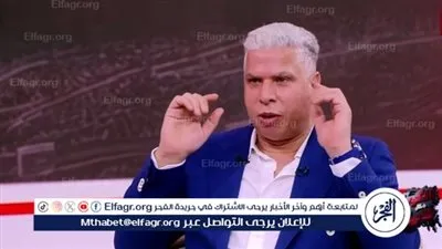 وائل جمعة: رحلت عن المنتخب لهذا السبب.. واتحاد الكرة كان يفرض قرارات على كيروش لم يقبلها