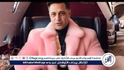 قرار جديد من 