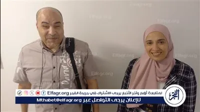 شيماء سعود تكشف مهام اللجنة البارالمبية المصرية