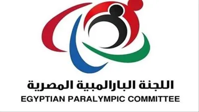تعرف على اتحاد البارالمبية المصري 