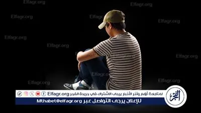 التوحد الخفيف.. التعريف الأعراض