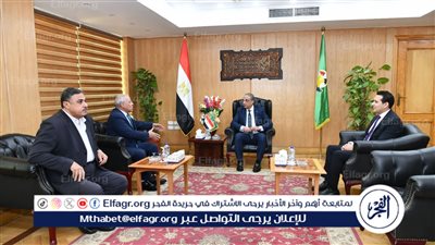 محافظ الفيوم ورئيس هيئة تنمية الصعيد يبحثان سبل تعزيز التعاون بالمشروعات الاستثمارية