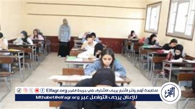 حقيقة تسريب امتحان الأحياء للثانوية العامة على تليجرام