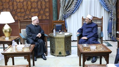 شيخ الأزهر يستقبل مفتي الجمهوريَّة
