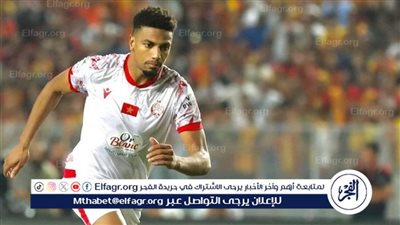 الوداد المغربي يعلن رحيل أيوب العملود