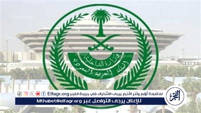 بدء مشروع مراقبة مدارس القيادة وإدارة اختبارات السائقين 1446