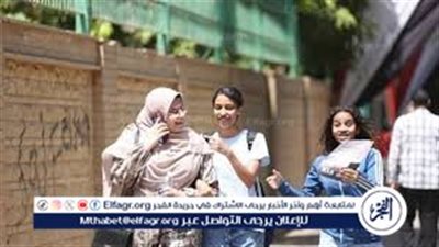 عاجل_ نتيجة الثانوية العامة 2024.. موعد ظهورها 