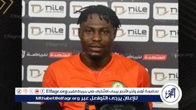ميركاتو 2024.. الزمالك يقترب من التعاقد مع إسحاق يعقوبو