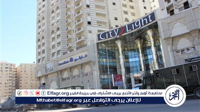 القبض على رجل أعمال هارب من قضية تزوير محررات رسمية في الإسكندرية 