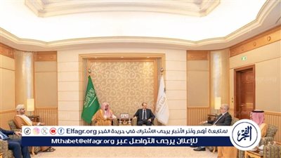 النائب العام يستضيف أعضاء اللجنة التنفيذية لجمعية النواب العموم العرب